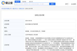 江南手机app下载安装到手机截图1