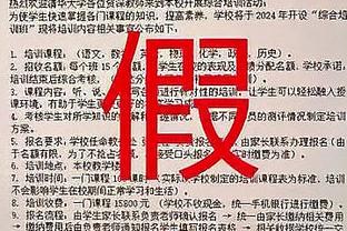 记者：切尔西和曼城都有意河床中场克劳迪奥-埃切维里