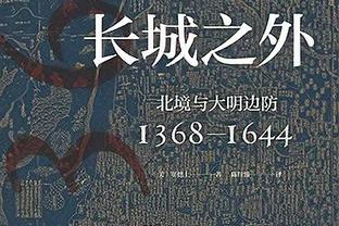 近4赛季哈利伯顿6次贡献15+助0失误表现 联盟其他人合计5次