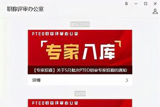 beplay首页登录截图0