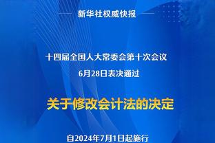 帕利尼亚：C罗承担了所有的压力，球队没赢球也会归咎给他