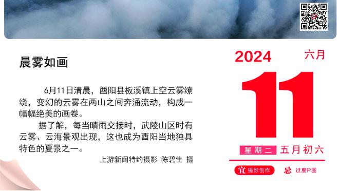 官方：马竞签下罗马尼亚门将摩尔多万，双方签约3年半