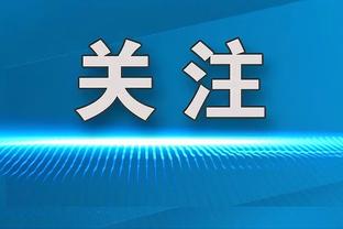 「集锦」足总杯-基维奥尔乌龙迪亚斯建功 利物浦2-0阿森纳进32强