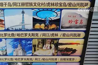 新利18体育娱乐在线网页版截图3