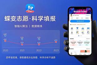 雷竞技较安全稳定截图4