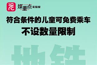 只不过是“轻轻一碰”，人怎么就飞了？